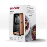 Блендер BioChef Astro White - image-2